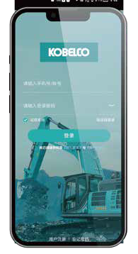 1764566561581784.png 企业微信截图_17645665124025.png