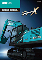 SK250 SuperX
